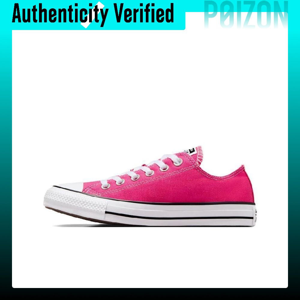 Converse Shoes Chuck Taylor All Star - Converse Chuck Taylor All Star Canvas
