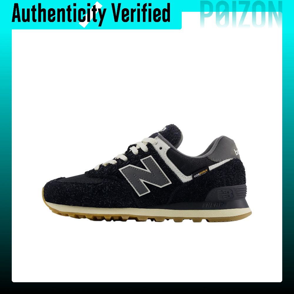 New Balance NB 574 Mesh, Leath - New Balance Shoes 574 recension och pris