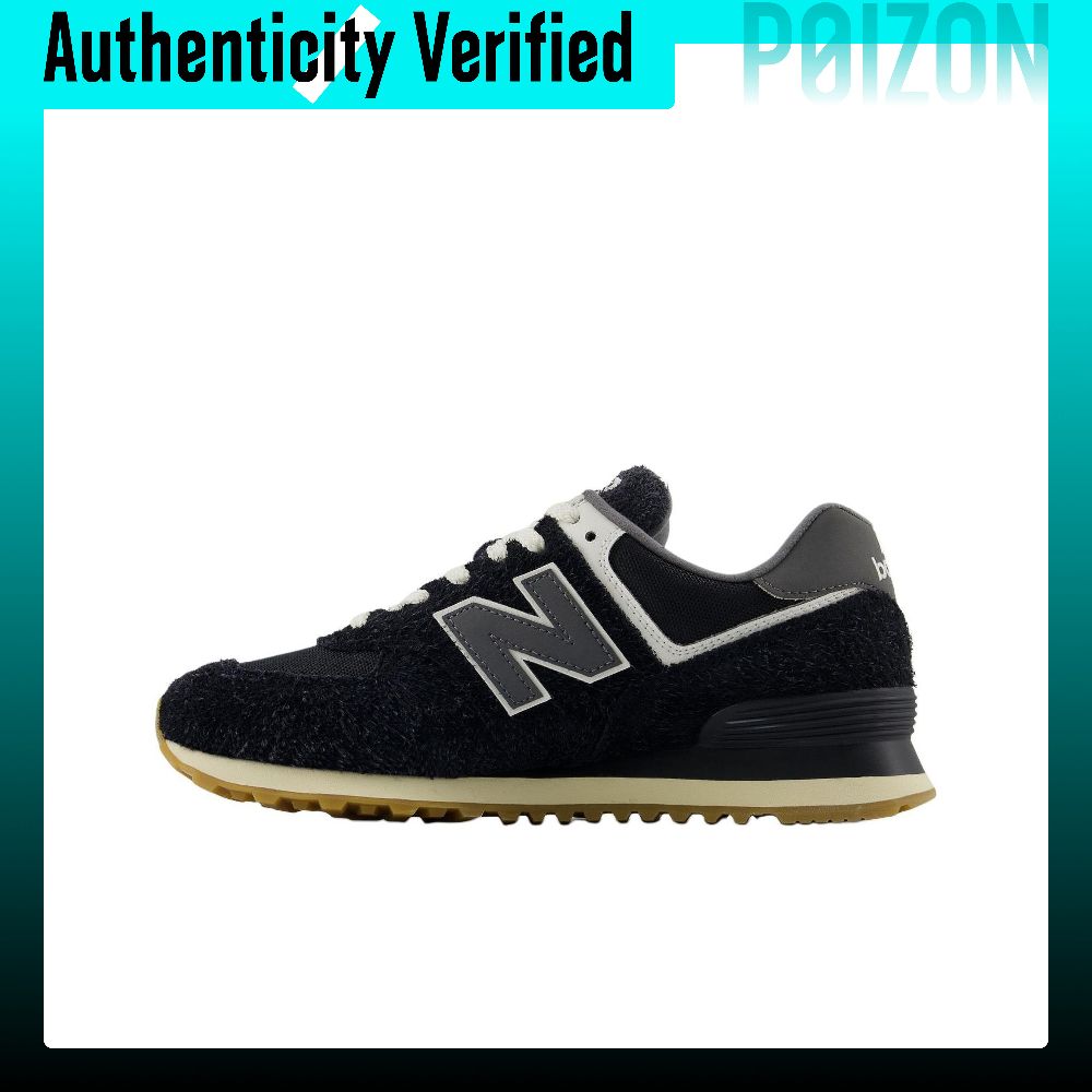 New Balance NB 574 Mesh, Leath - New Balance Shoes 574 recension och pris