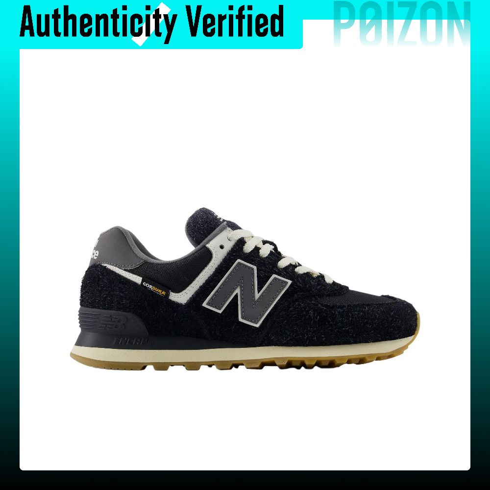 New Balance NB 574 Mesh, Leath - New Balance Shoes 574 recension och pris