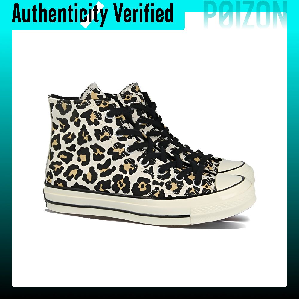Converse Chuck Taylor All Star - Converse Shoes Chuck Taylor All Star recension och pris