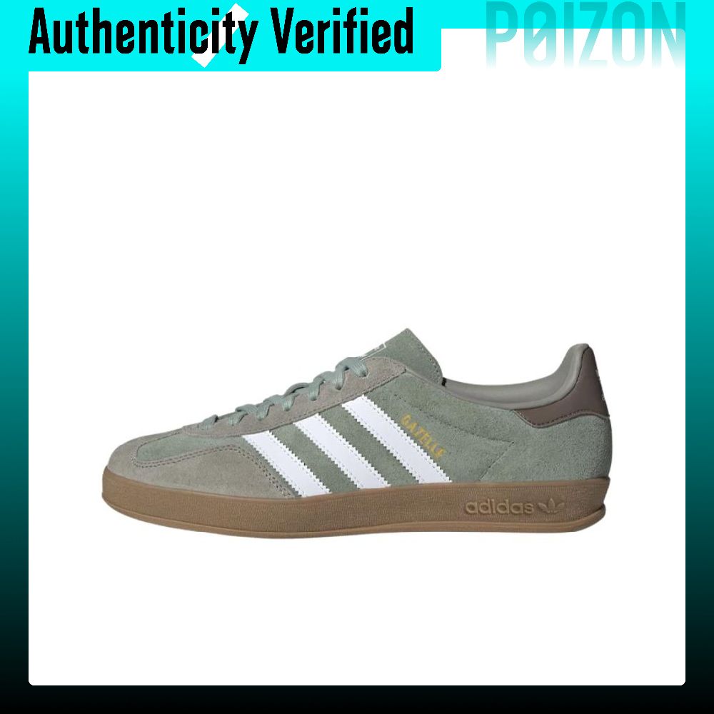 Adidas Originals GAZELLE INDOO - Adidas Shoes Gazelle recension och pris