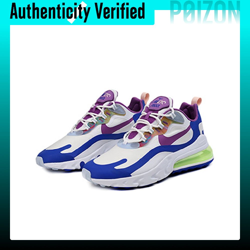 Nike Air Max 270 Running Shoes - Nike Shoes Air Max 270 recension och pris