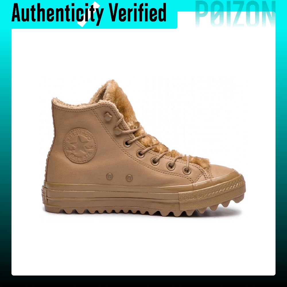 Converse Chuck Taylor All Star - Converse Shoes Chuck Taylor All Star recension och pris