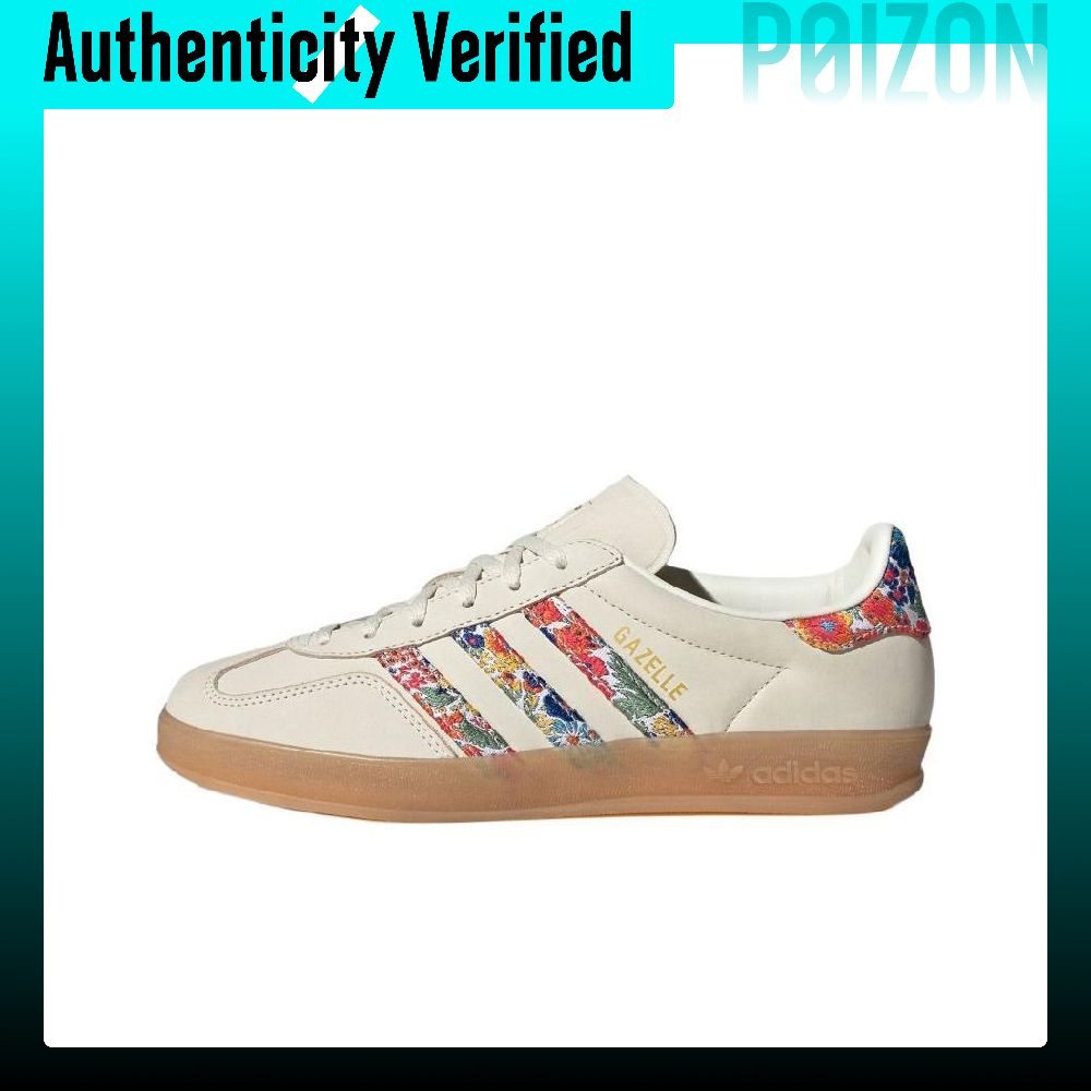 Adidas Originals GAZELLE INDOO - Adidas Shoes Gazelle recension och pris