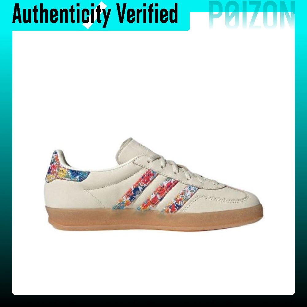 Adidas Originals GAZELLE INDOO - Adidas Shoes Gazelle recension och pris