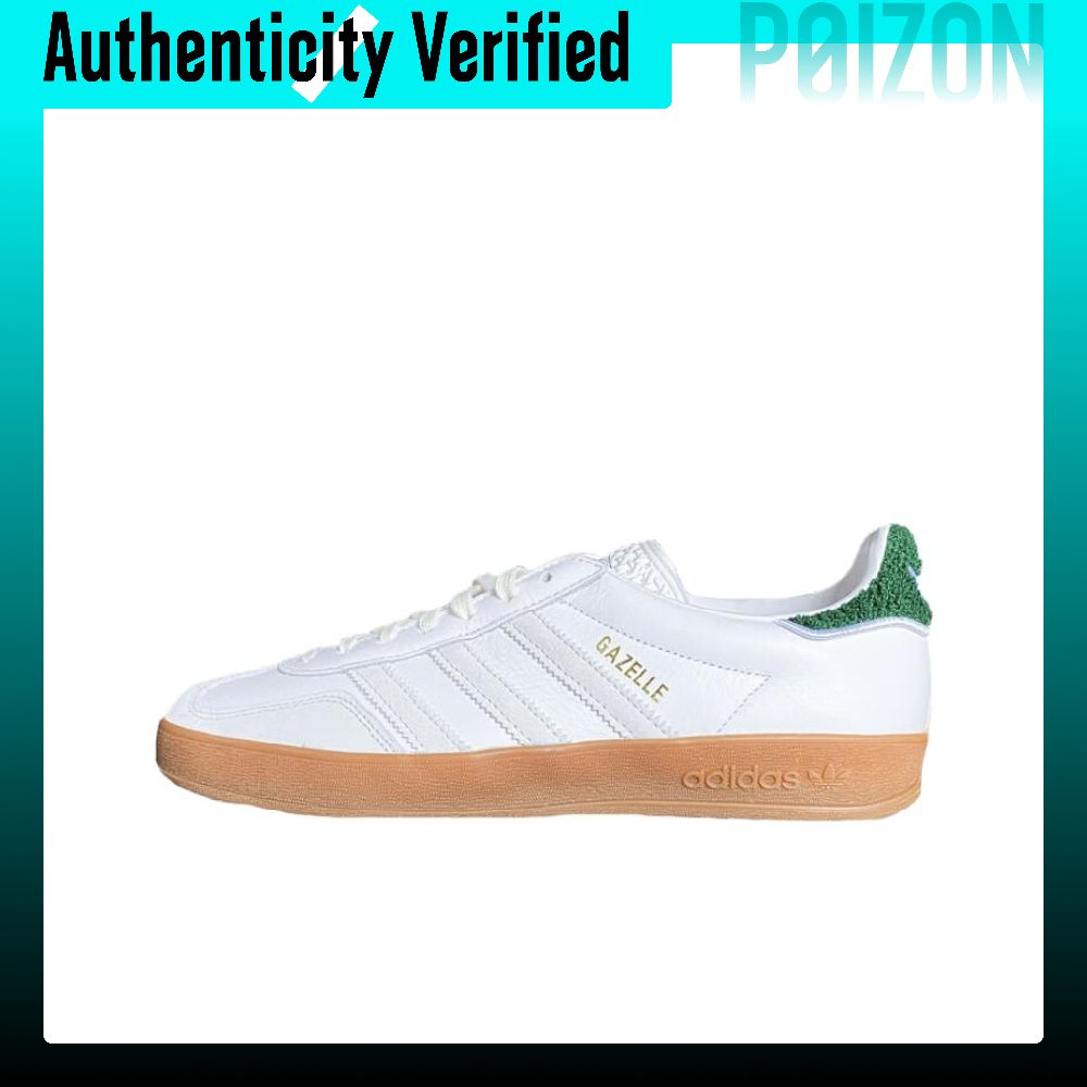 Adidas Originals GAZELLE INDOO - Adidas Shoes Gazelle recension och pris