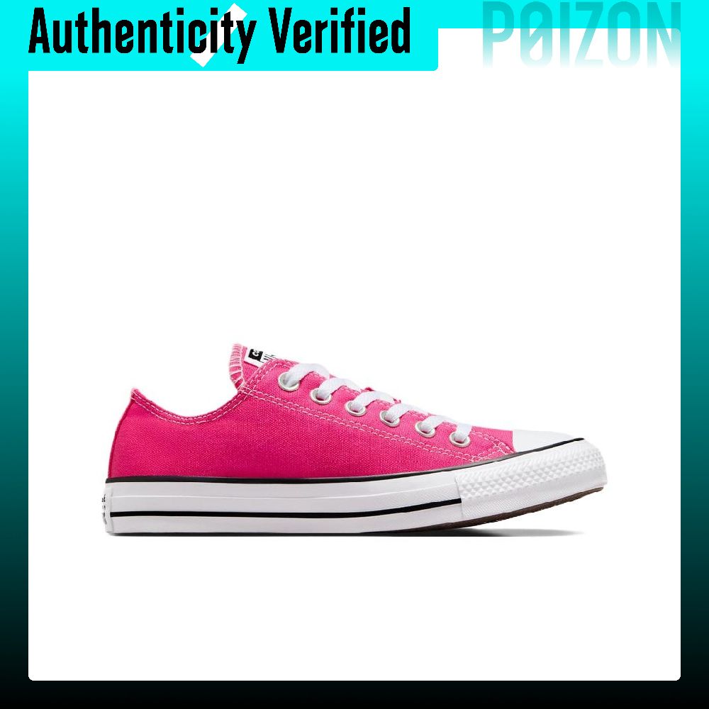 Converse Chuck Taylor All Star - Converse Shoes Chuck Taylor All Star recension och pris