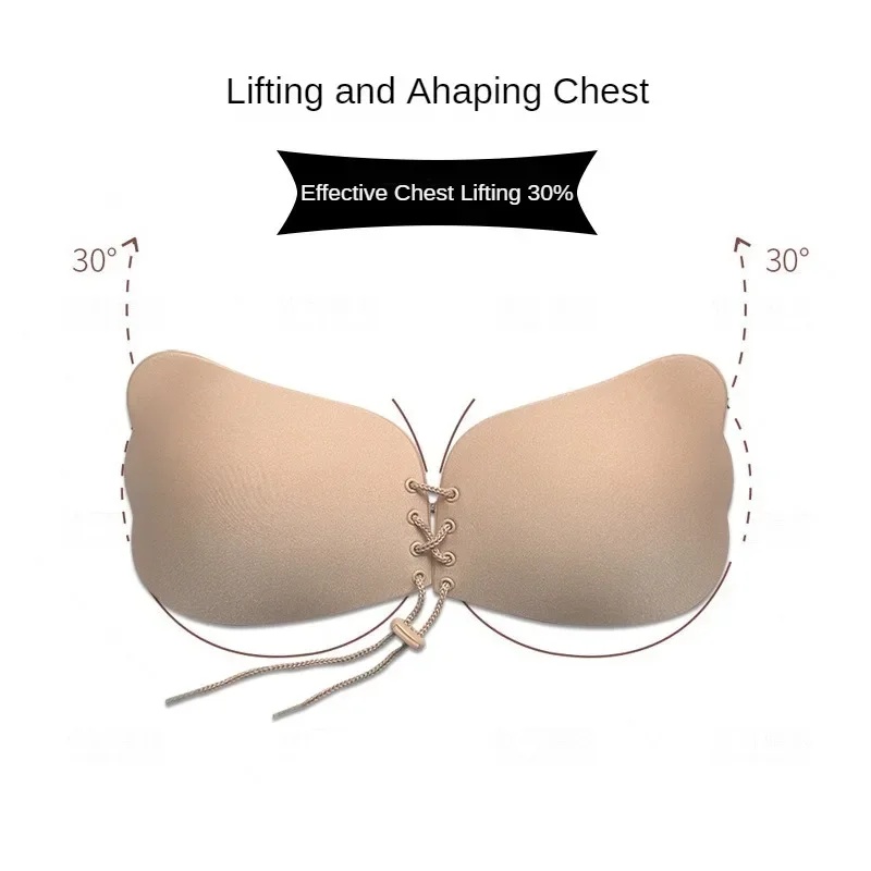 Invisible Strapless Adhesive S - Bralette Triangle Set recension och pris