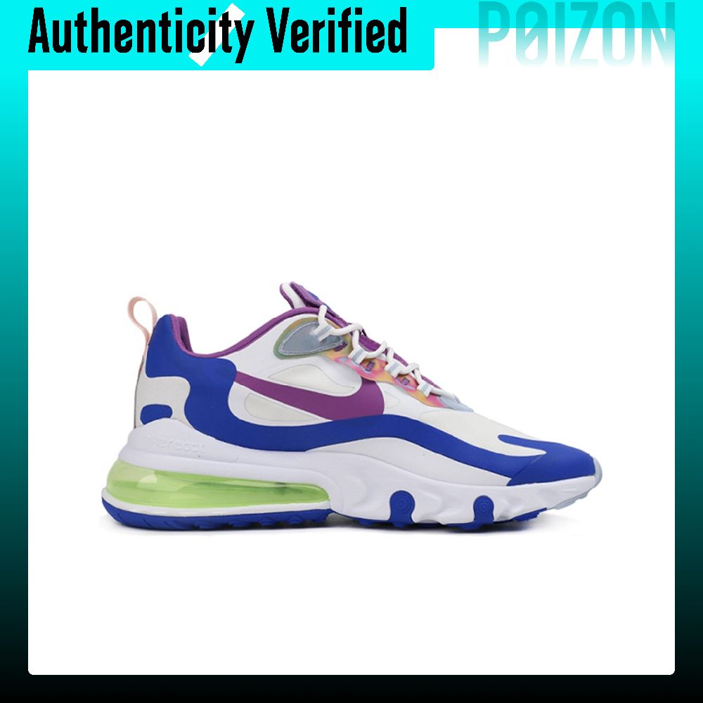 Nike Air Max 270 Running Shoes - Nike Shoes Air Max 270 recension och pris