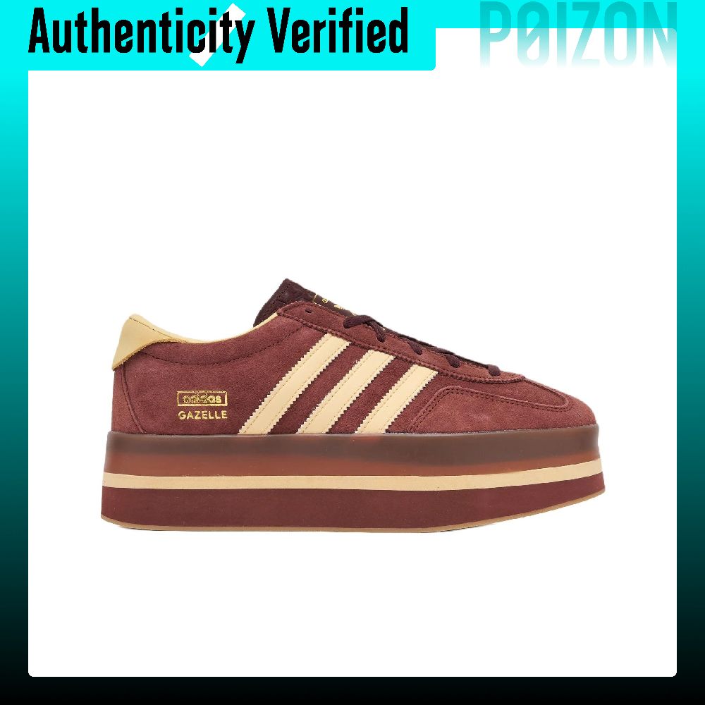 Adidas Originals GAZELLE Skate - Adidas Shoes Gazelle recension och pris