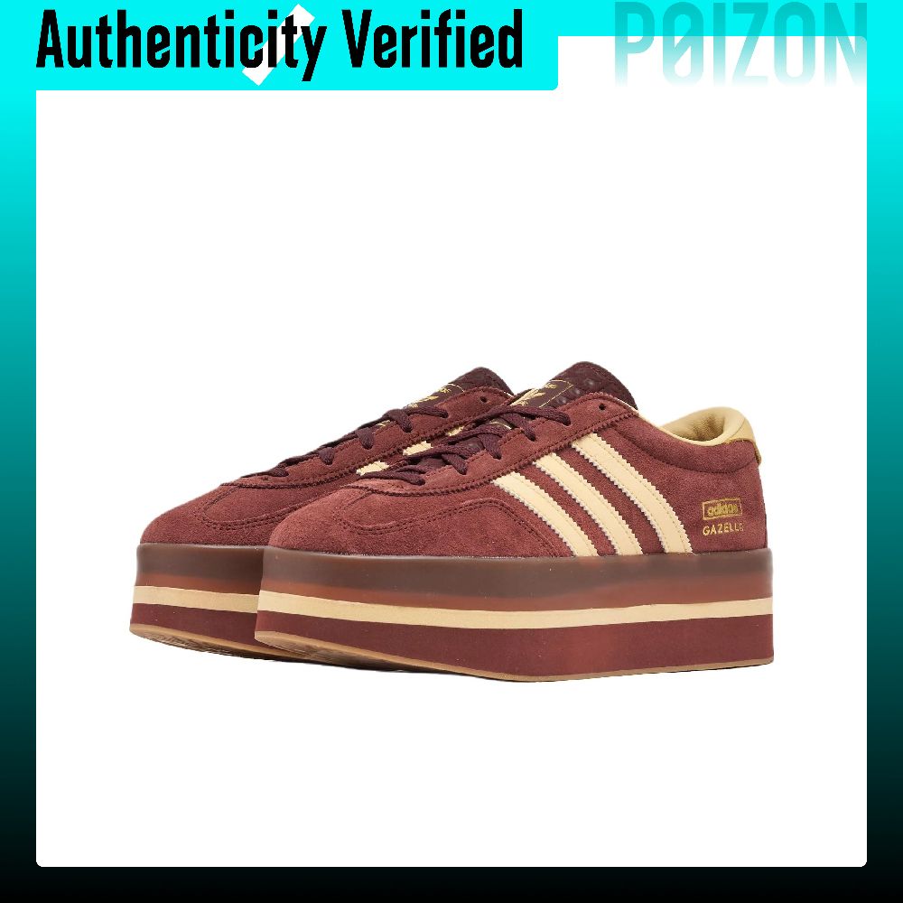 Adidas Originals GAZELLE Skate - Adidas Shoes Gazelle recension och pris