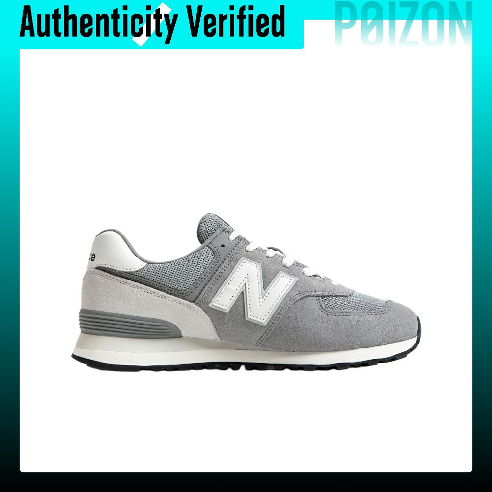 New Balance NB 574 Breathable  - New Balance Shoes 574 recension och pris