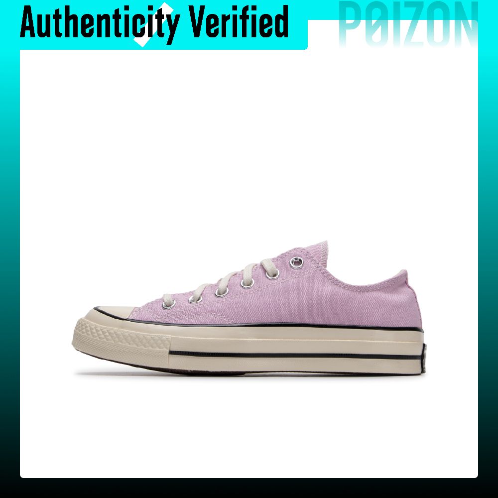Converse Chuck 70 Skateboard S - Converse Shoes Chuck 70 recension och pris