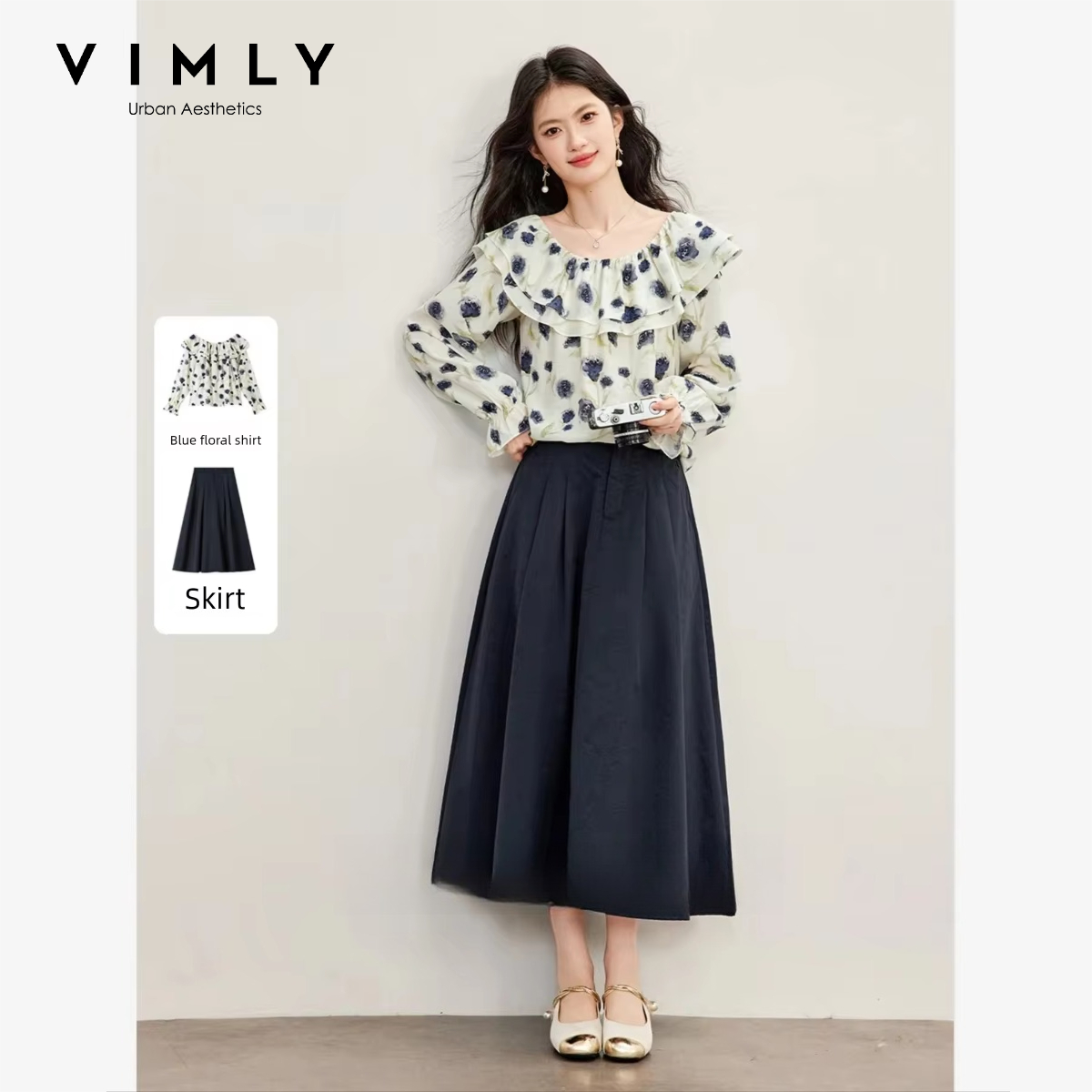 VIMLY Double Layer Ruffle Off  - Blouse Off Shoulder recension och pris