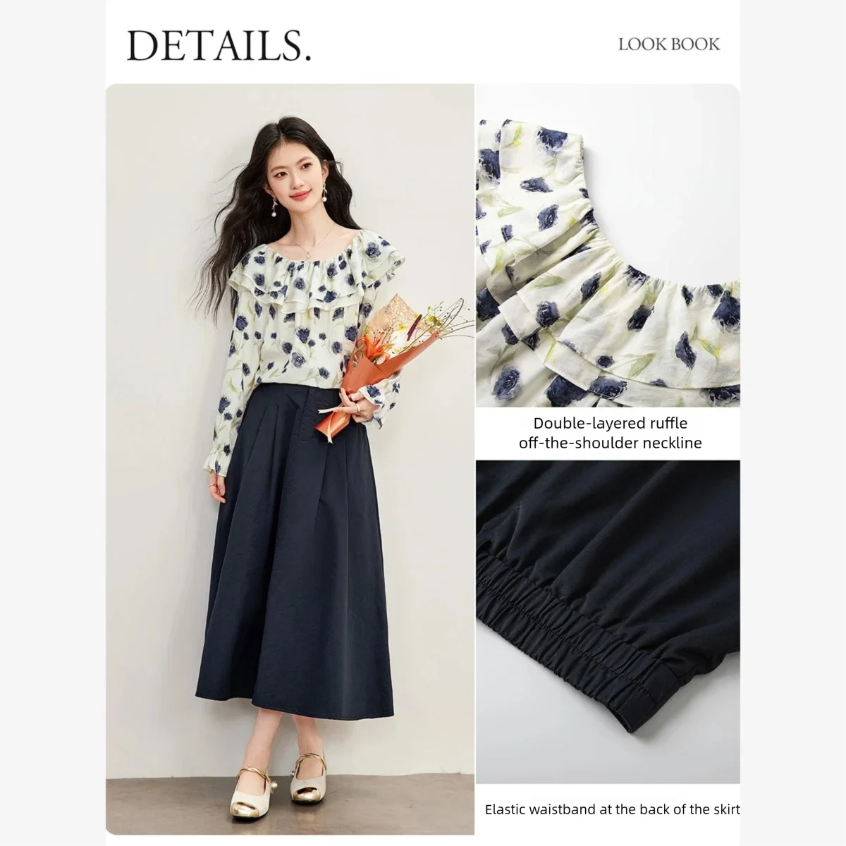 VIMLY Double Layer Ruffle Off  - Blouse Off Shoulder recension och pris