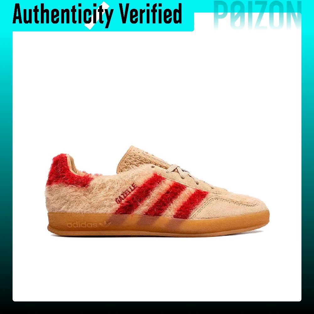Adidas Originals GAZELLE Skate - Adidas Shoes Gazelle recension och pris