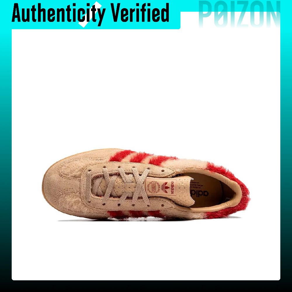 Adidas Originals GAZELLE Skate - Adidas Shoes Gazelle recension och pris
