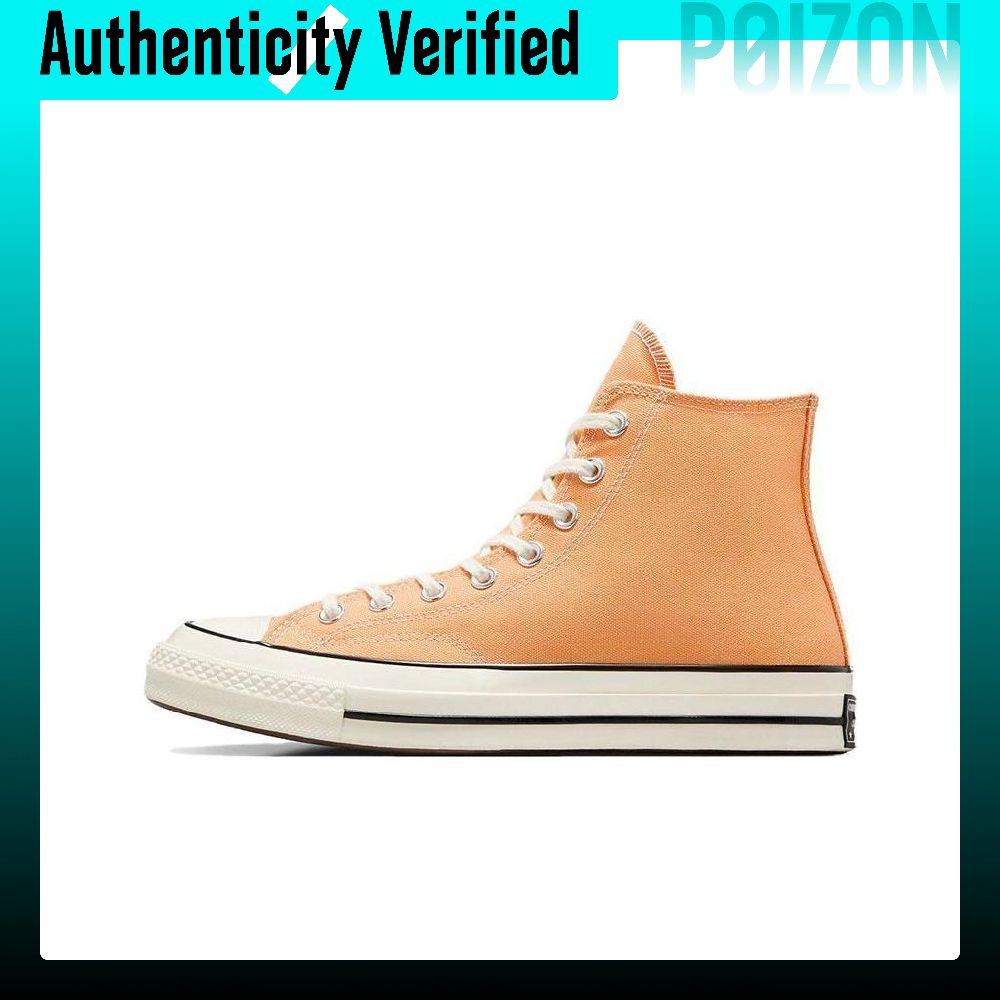 Converse Chuck 70 Canvas Shoes - Converse Shoes Chuck 70 recension och pris
