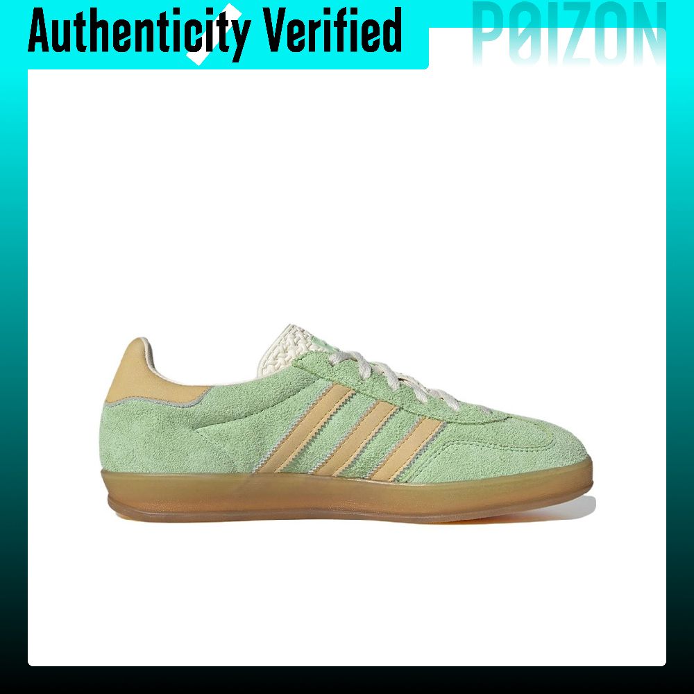 Adidas Originals GAZELLE Leath - Adidas Shoes Gazelle recension och pris