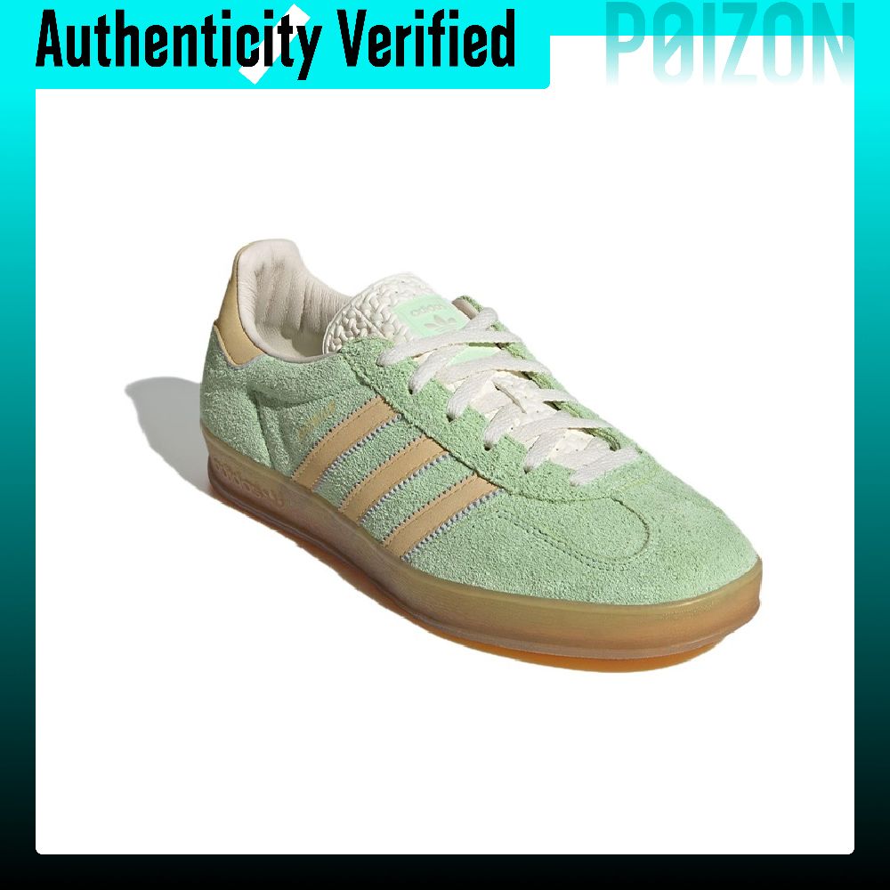 Adidas Originals GAZELLE Leath - Adidas Shoes Gazelle recension och pris